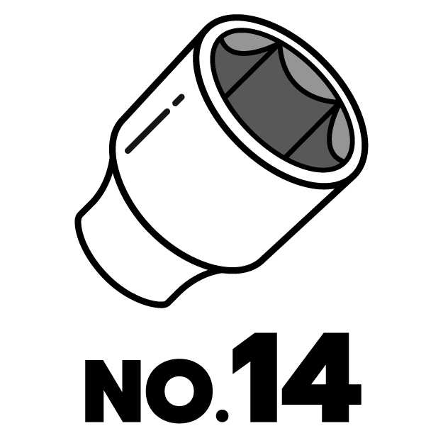 feature icon