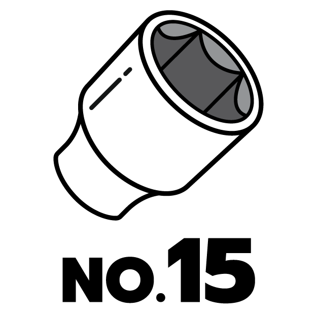 feature icon
