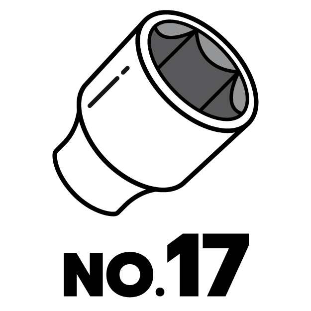 feature icon
