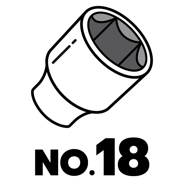feature icon