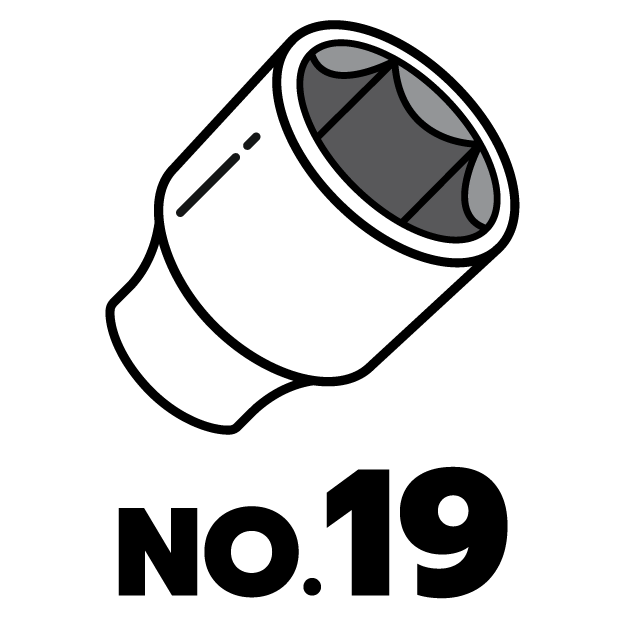 feature icon