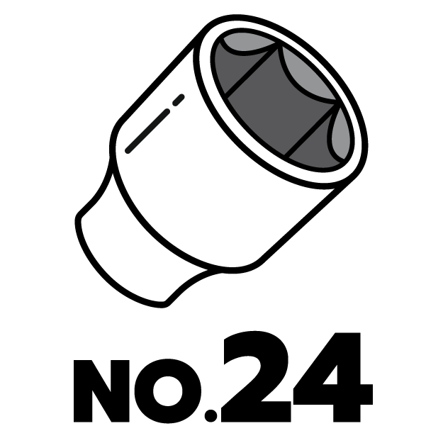 feature icon