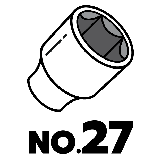 feature icon