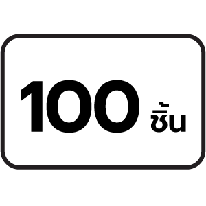 feature icon