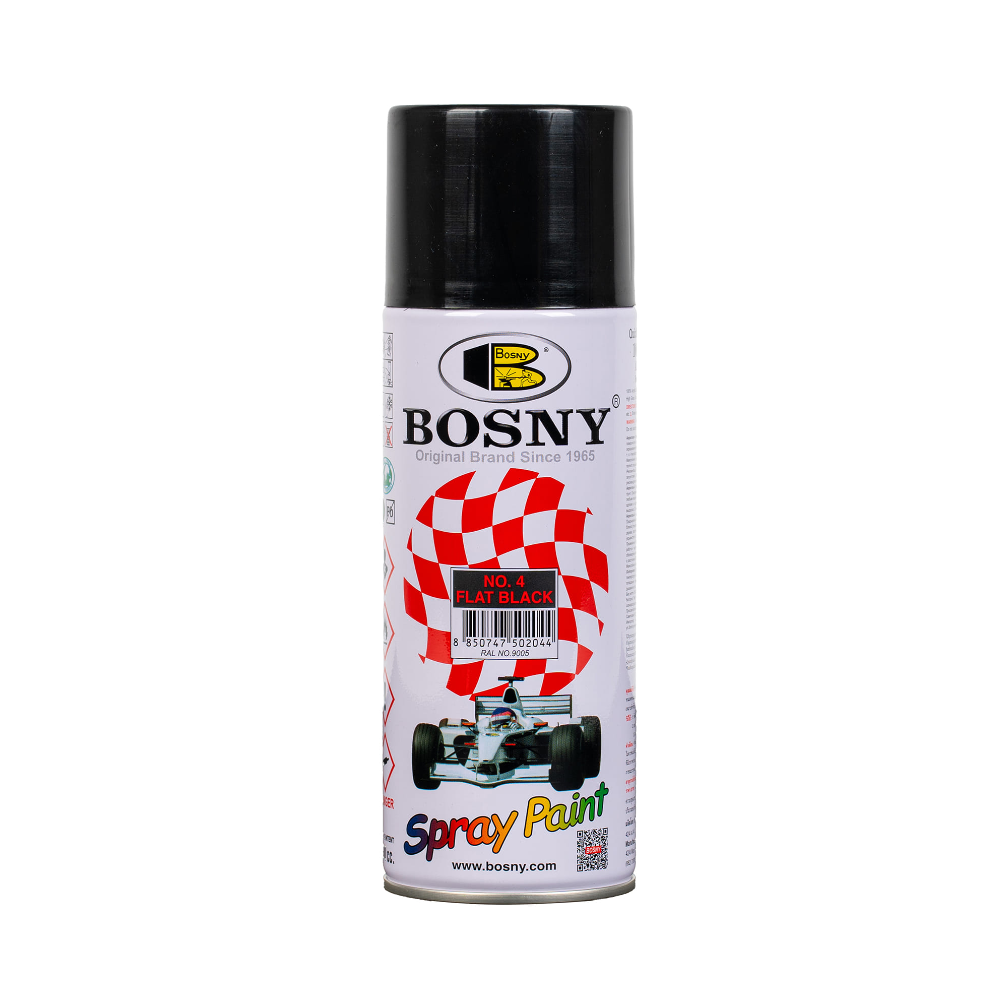 สีสเปรย์ BOSNY 4 สีดำด้าน 400 ซีซี