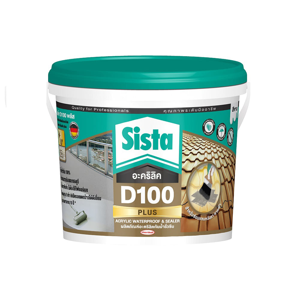 อะคริลิกกันซึม SISTA D100 PLUS 2 กก. สีขาว