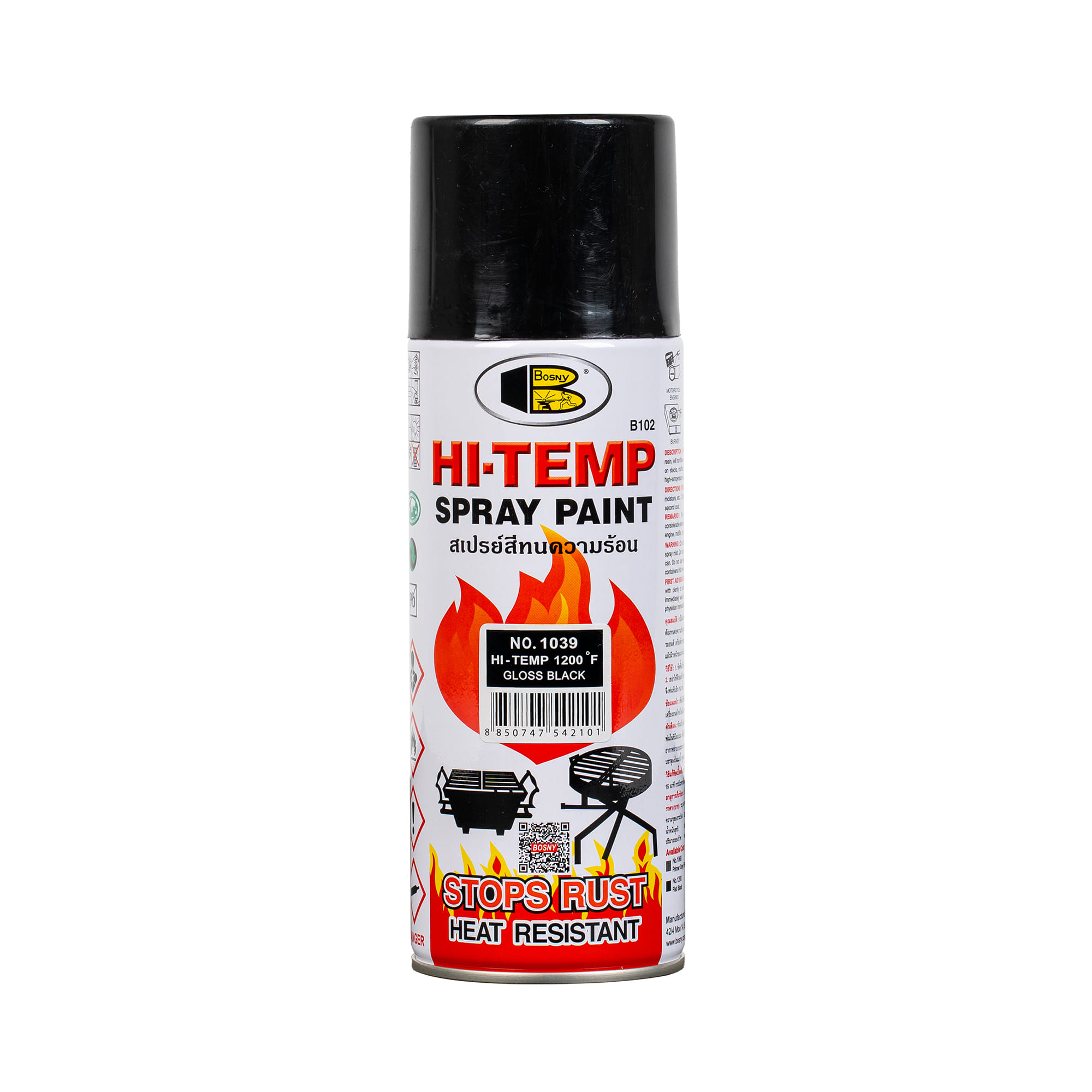 HI-TEMP SPRAY PAINT BOSNY 400CC BLACK
