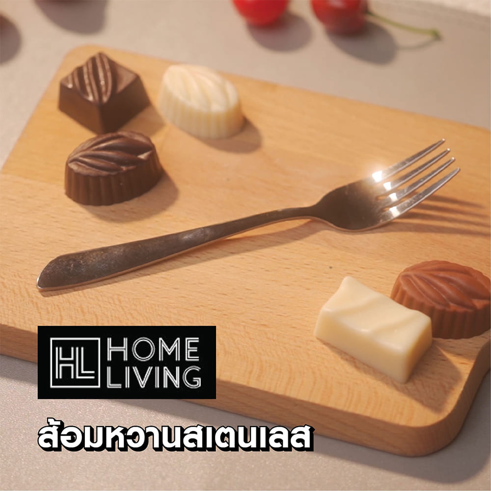 ส้อมหวานสเตนเลส HL SA38