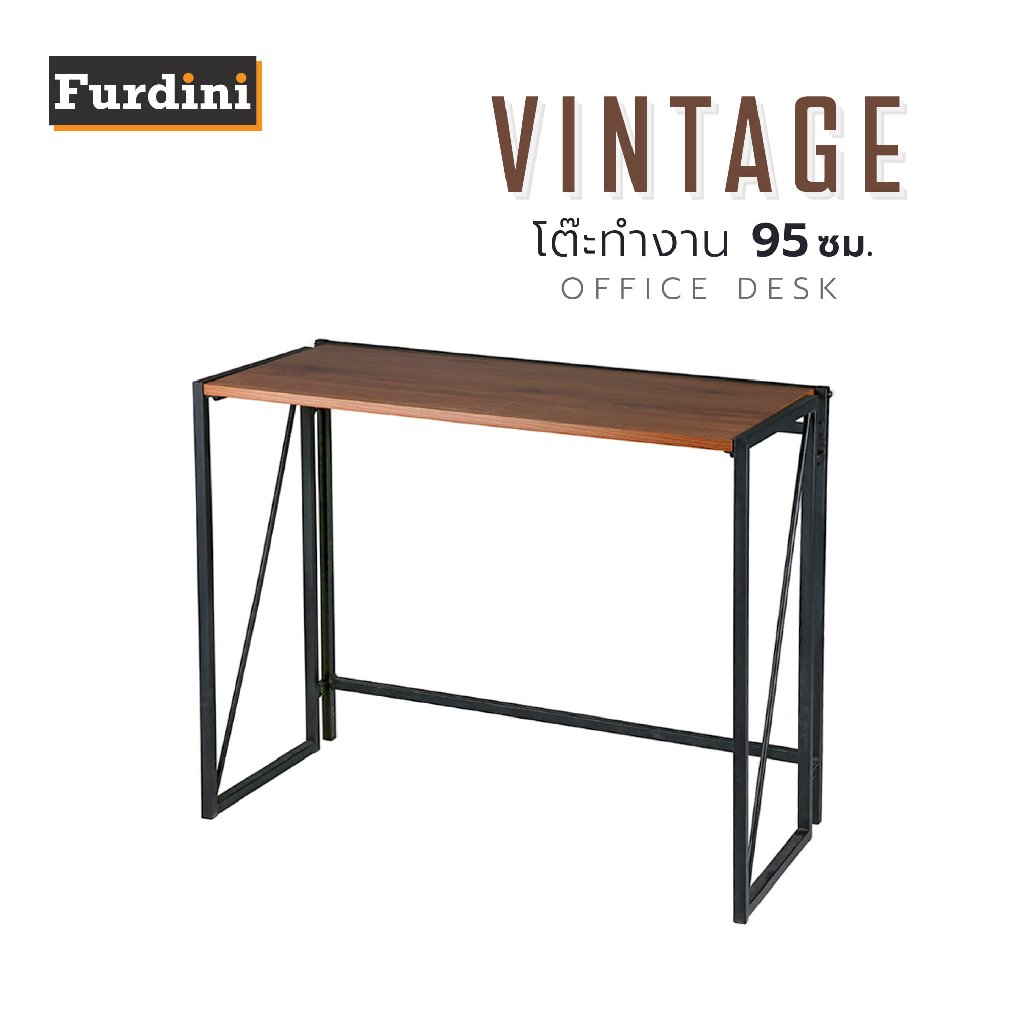 โต๊ะทำงาน FURDINI EASILY JM0911 95 ซม. สี VINTAGE