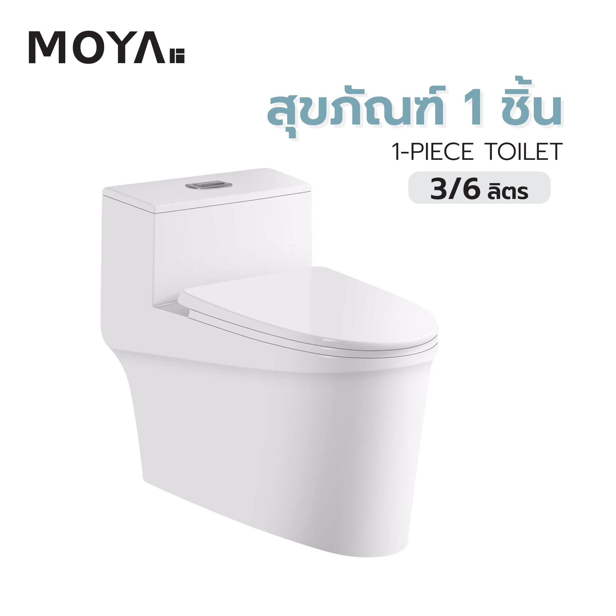 1-PIECE TOILET MOYA 329 3/6L WHITE