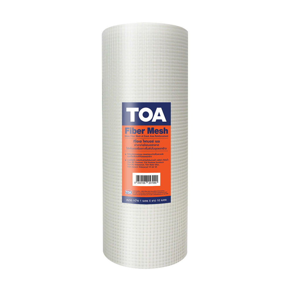 ตาข่ายไฟเบอร์ TOA 1 ม.X10 ม. สีขาว