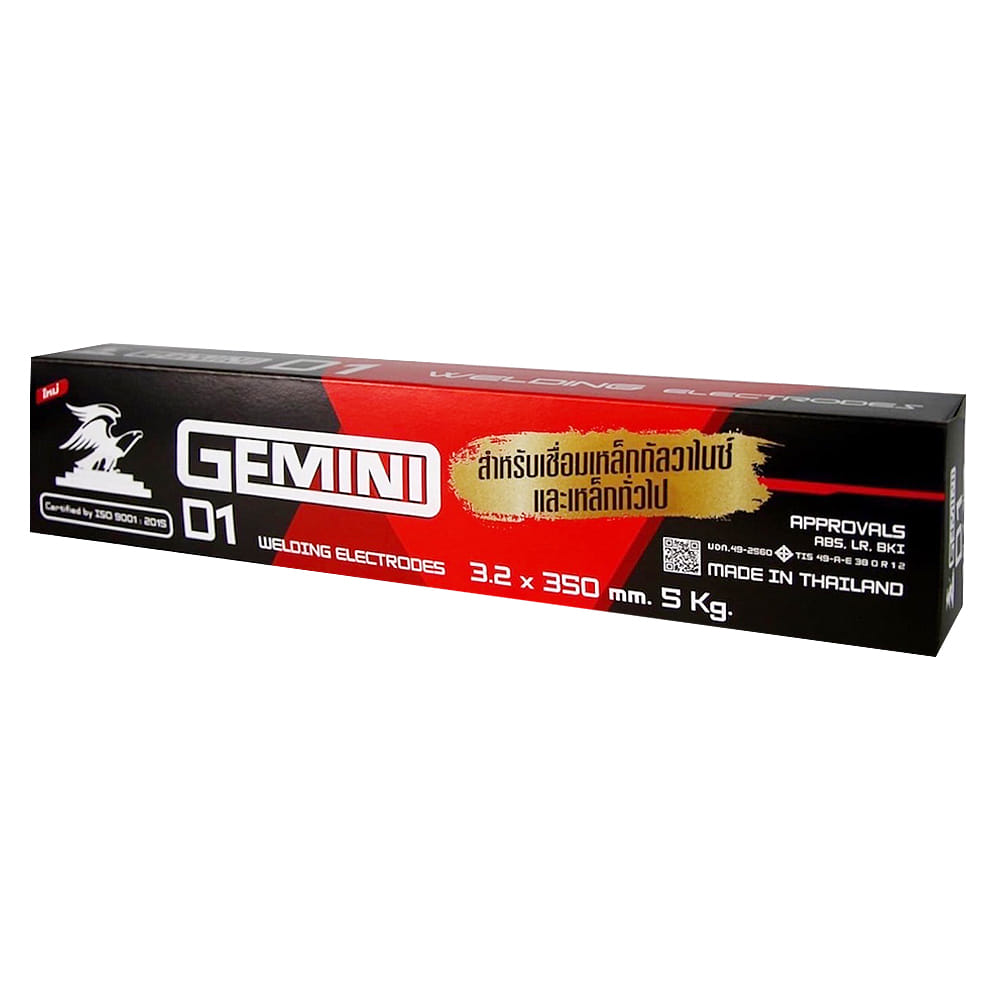 ลวดเชื่อม GEMINI D1 3.2X350 มม. 5 กก.