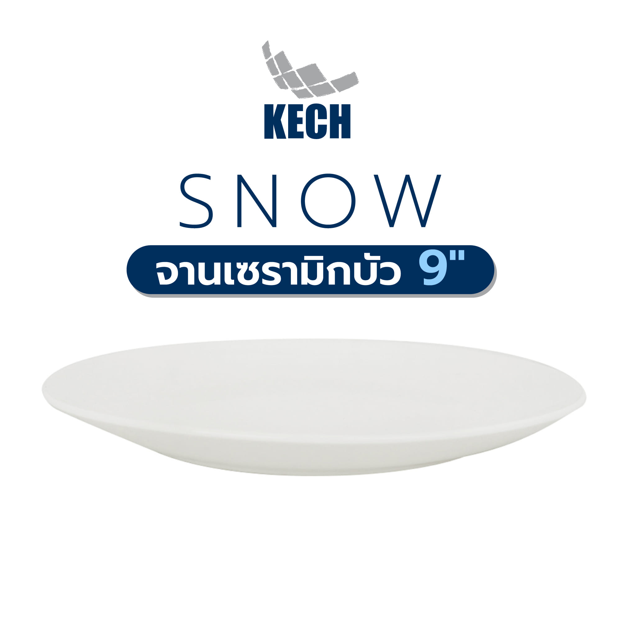 จานเซรามิกบัว 9" KECH SNOW