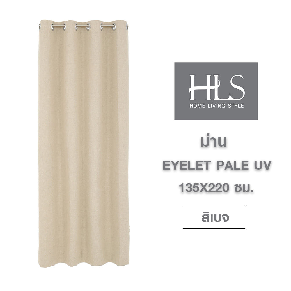 ผ้าม่าน EYELET HOME LIVING STYLE PALE UV 135X220 ซม. สีครีม