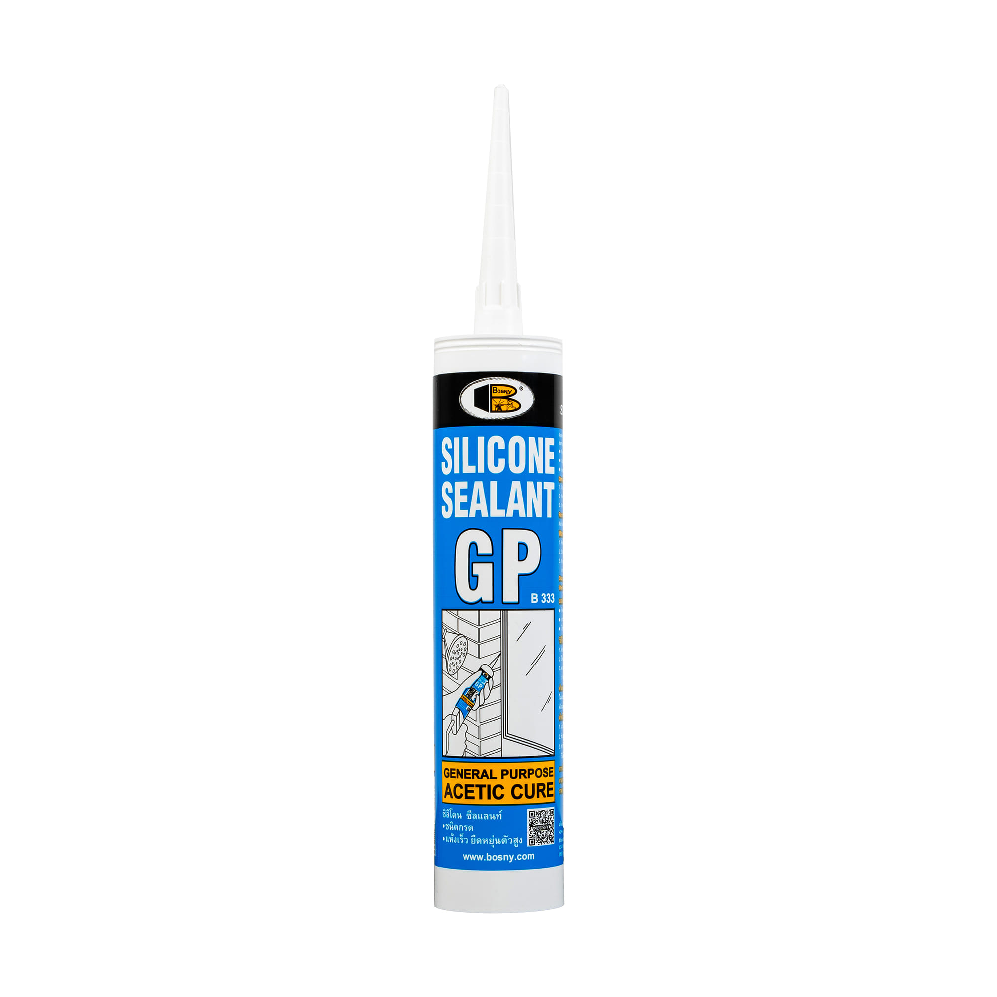 ซิลิโคนมีกรด BOSNY GP 280 มล. สีใส