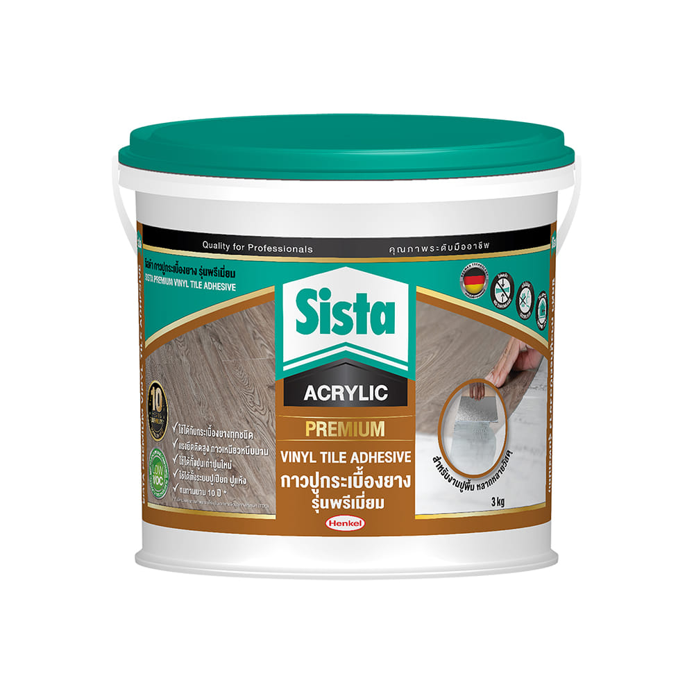 กาวปูกระเบื้องยาง SISTA รุ่น PREMIUM 3 กก. สีขาว