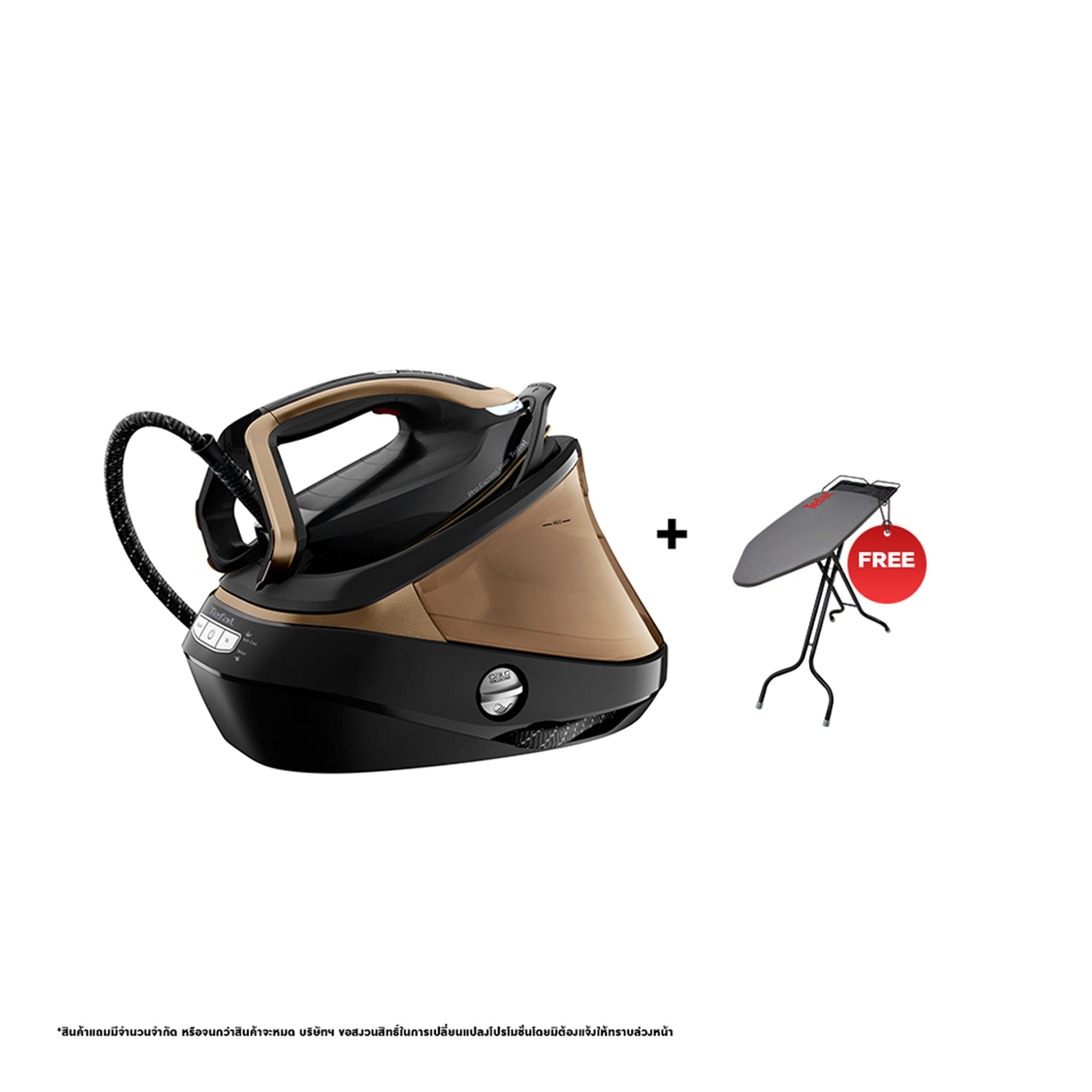 เตารีดแรงดันไอน้ำ TEFAL GV9820E0