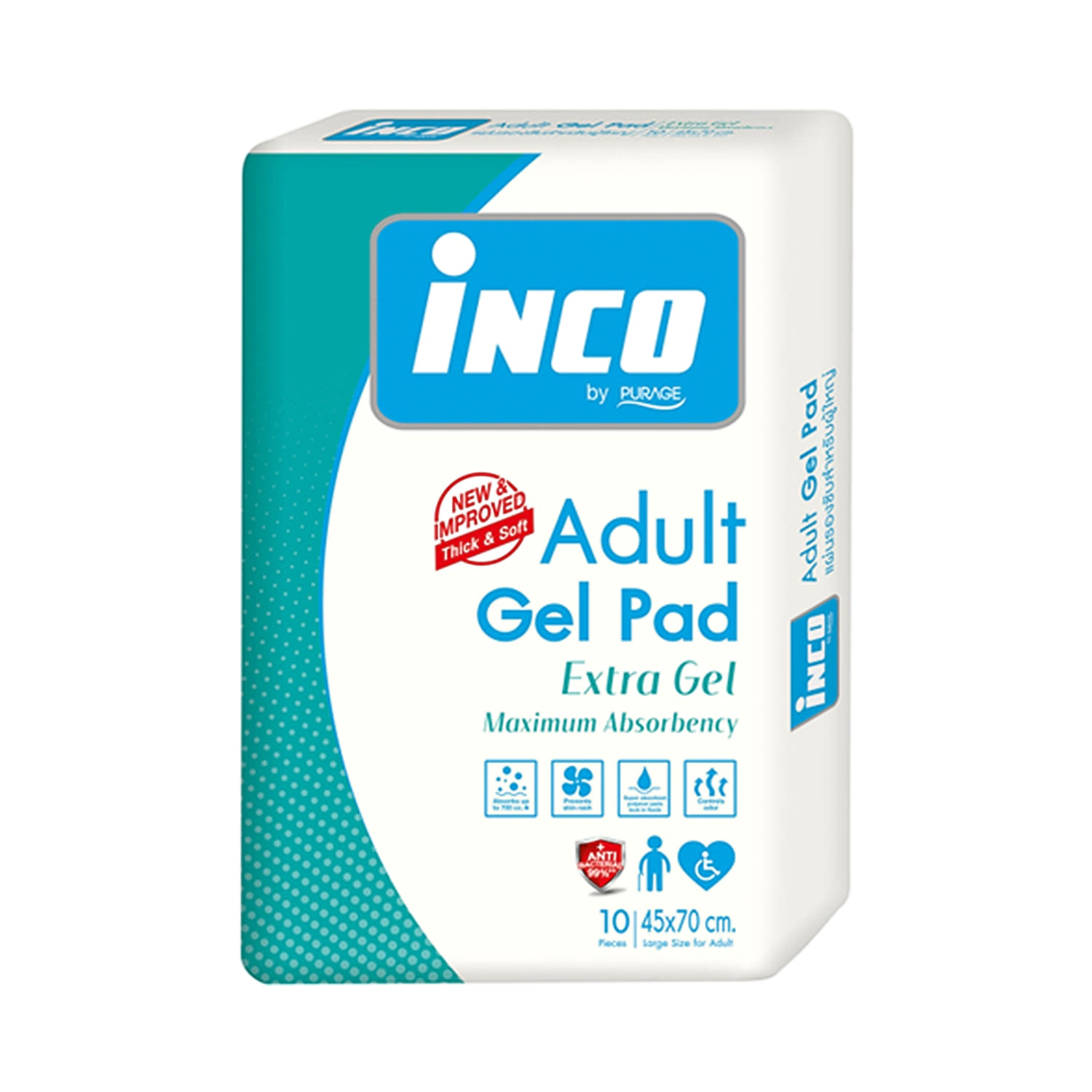 แผ่นรองซับ INCO EXTRA GEL 45X70 ซม. 10 แผ่น