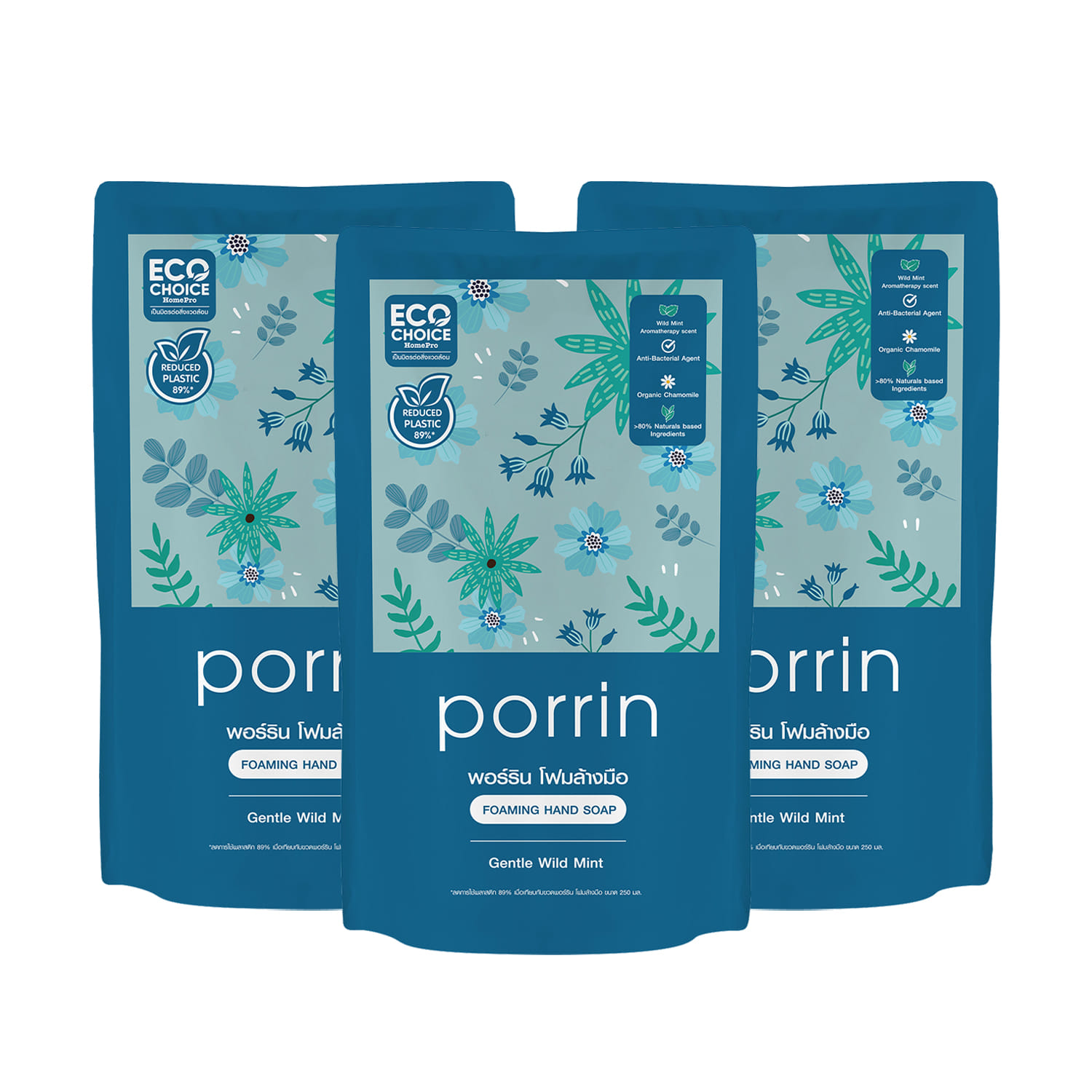 รีฟิลโฟมล้างมือ PORRIN 250 มล. แพ็ก 3 GENTLE WILD MINT