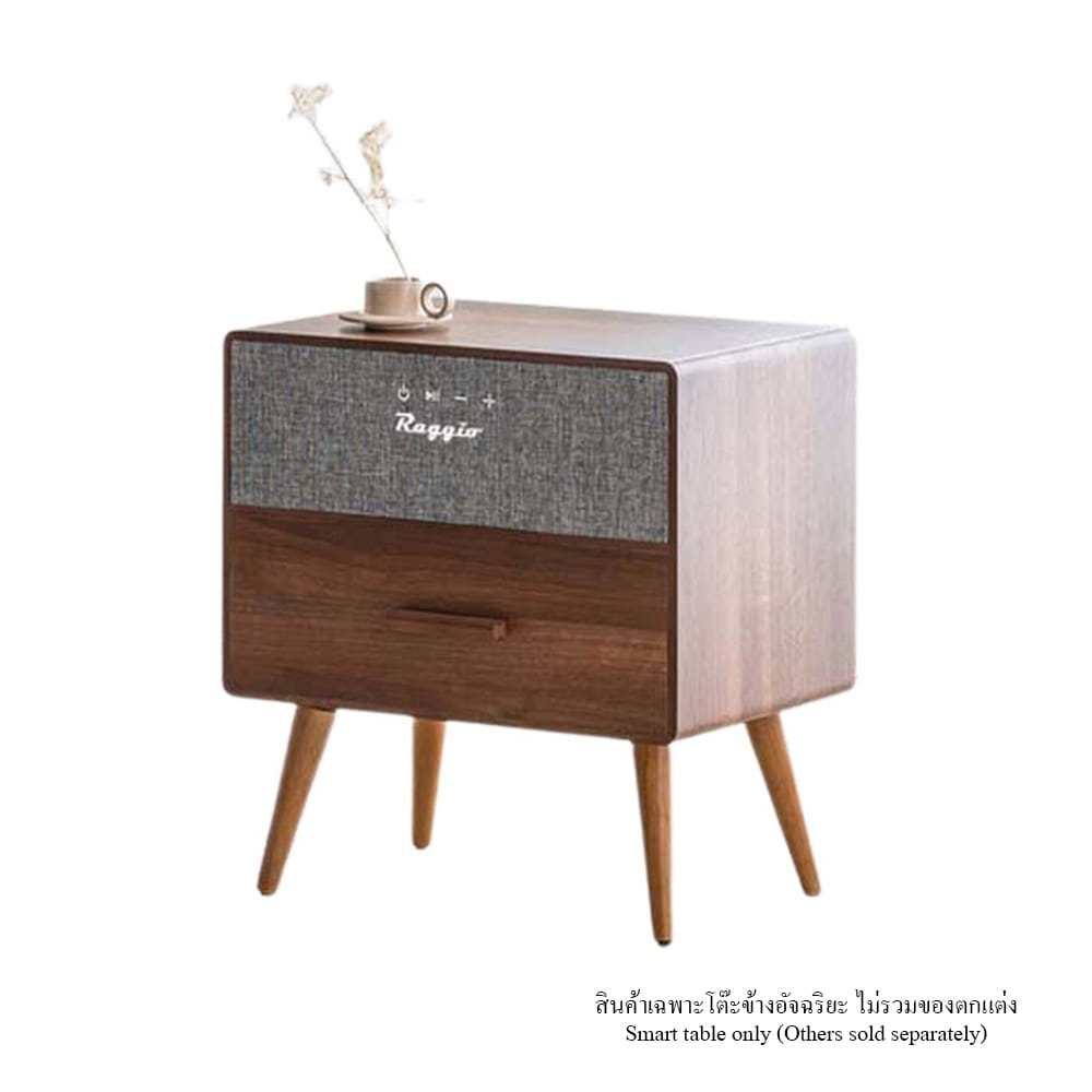 โต๊ะข้างอัจฉริยะ RAGGIO STN-480 สีวอลนัท