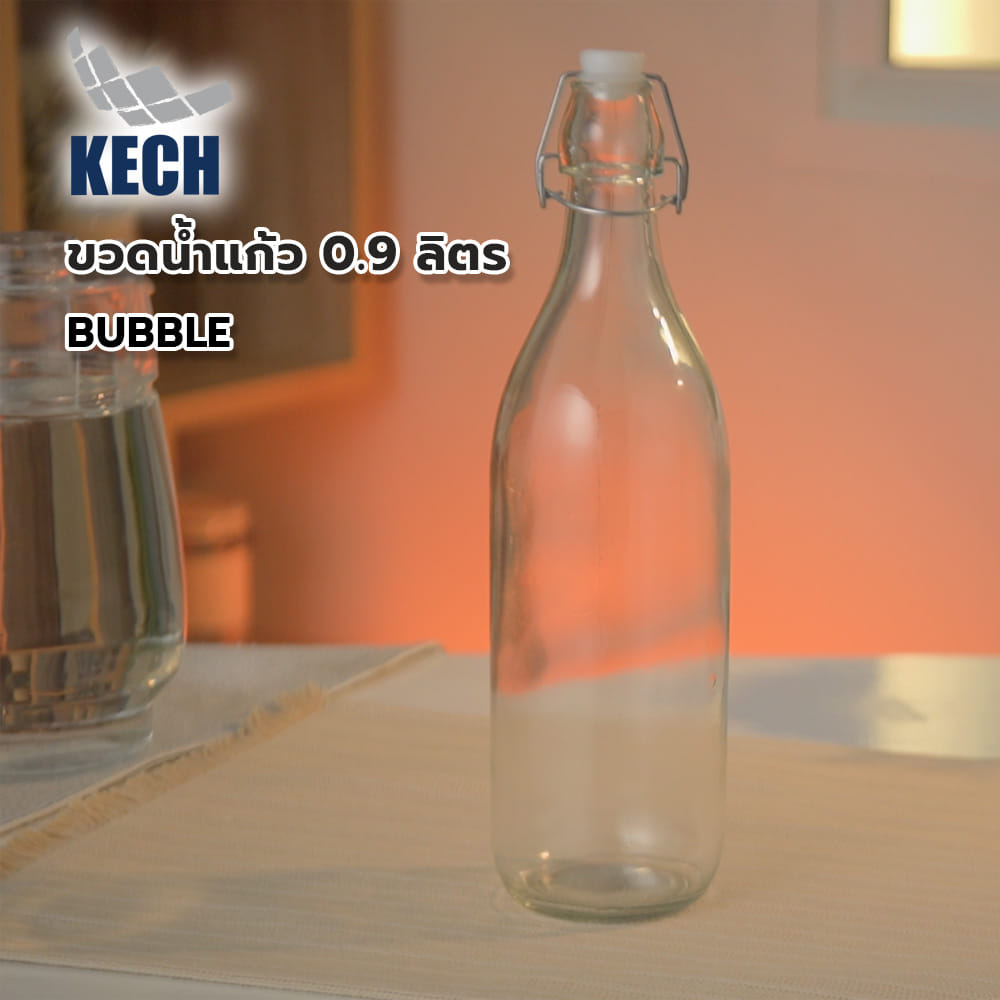 ขวดน้ำแก้ว 0.9 ลิตร KECH BUBBLE สีใส
