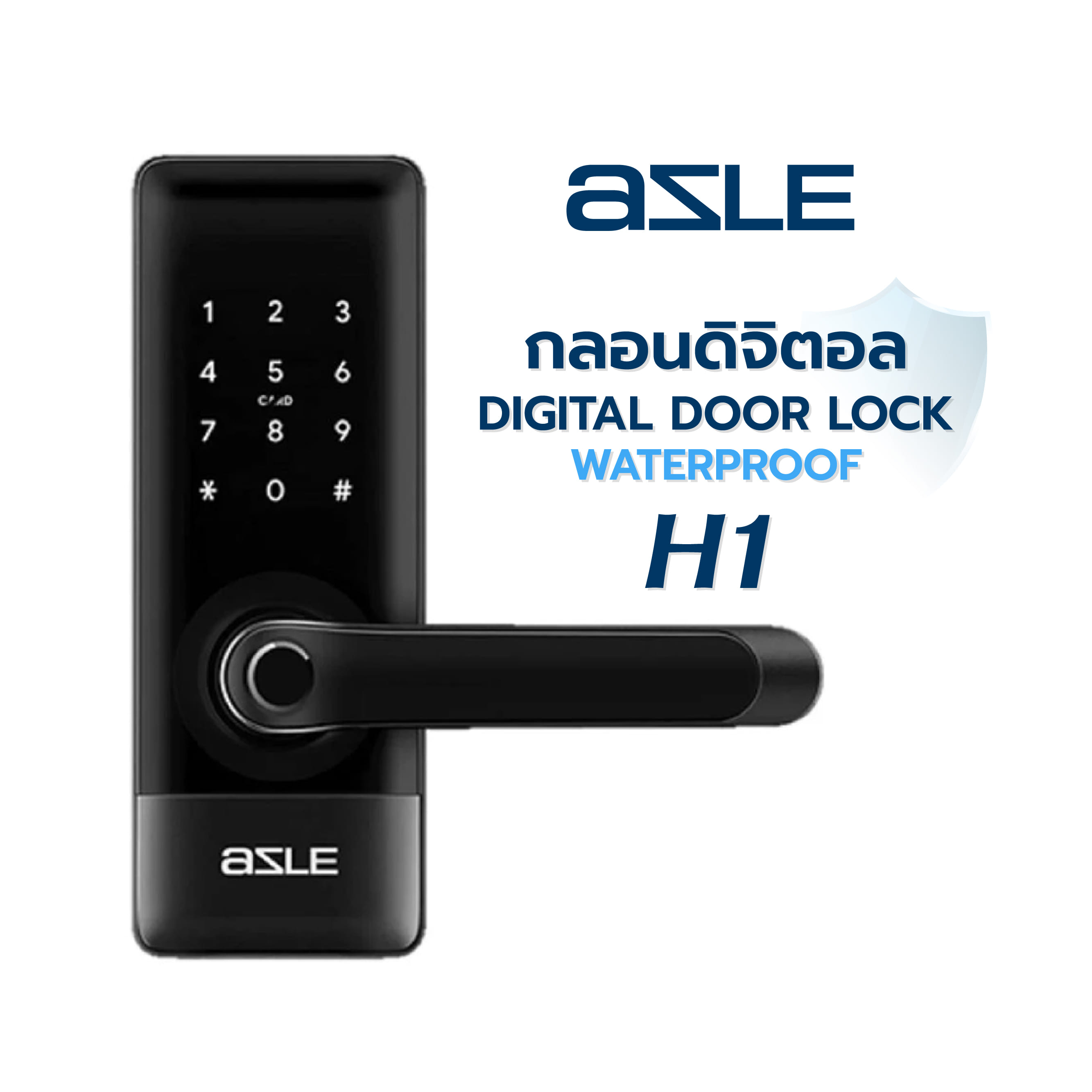 กลอนดิจิตอล AZLE H1 WATERPROOF สีดำ