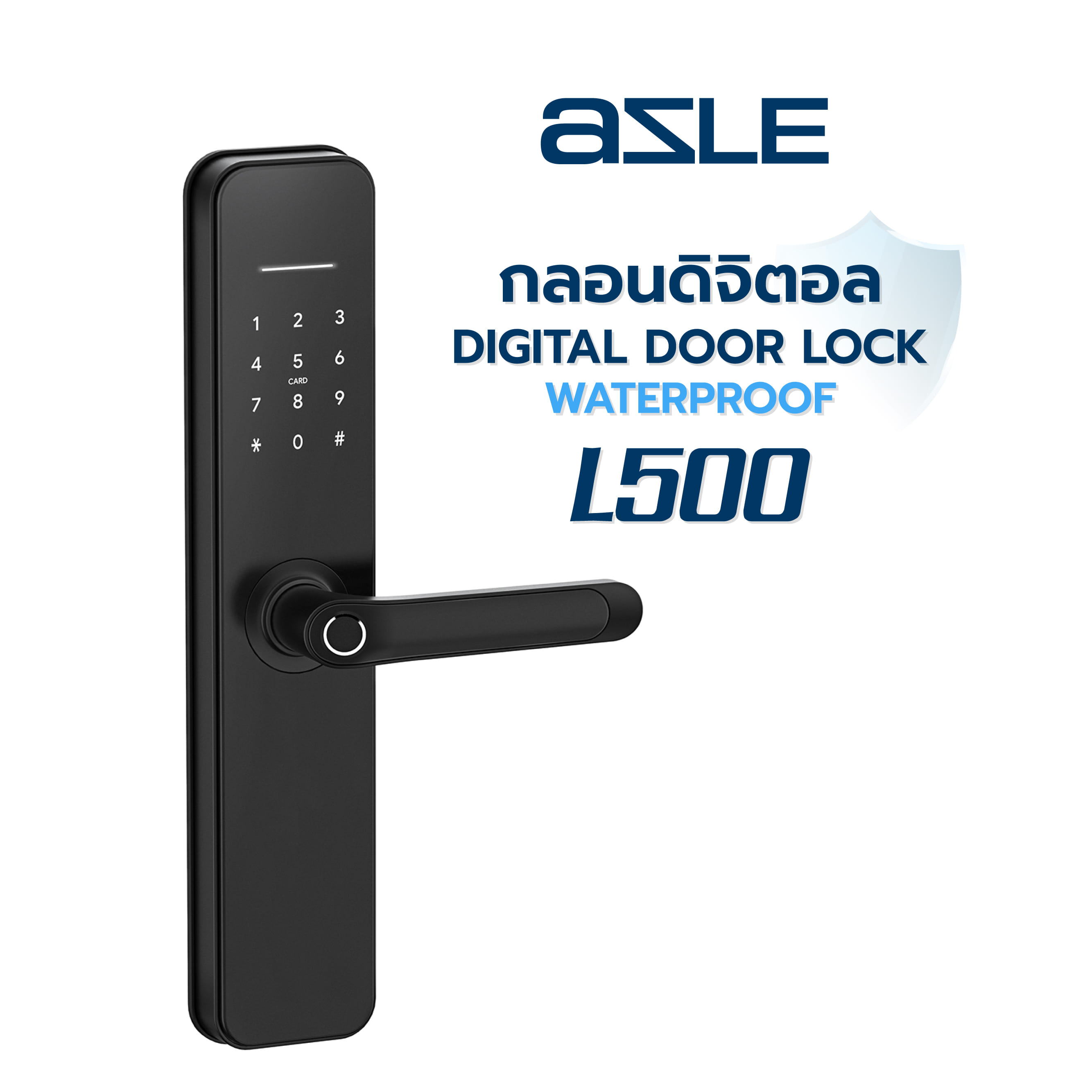 กลอนดิจิตอล AZLE L500 WATERPROOF สีดำ