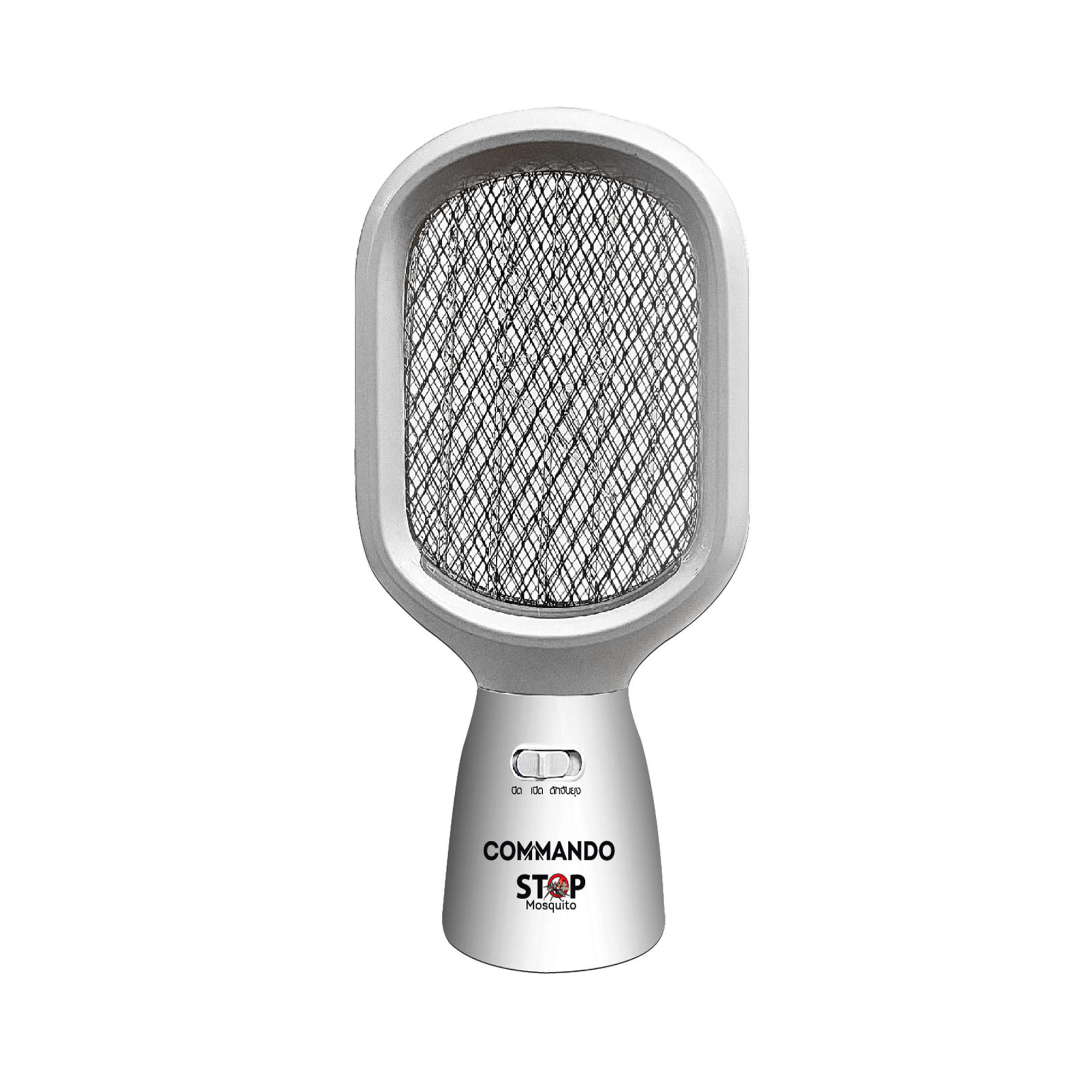 เครื่องดักยุงไฟฟ้า COMMANDO COZY 4 วัตต์
