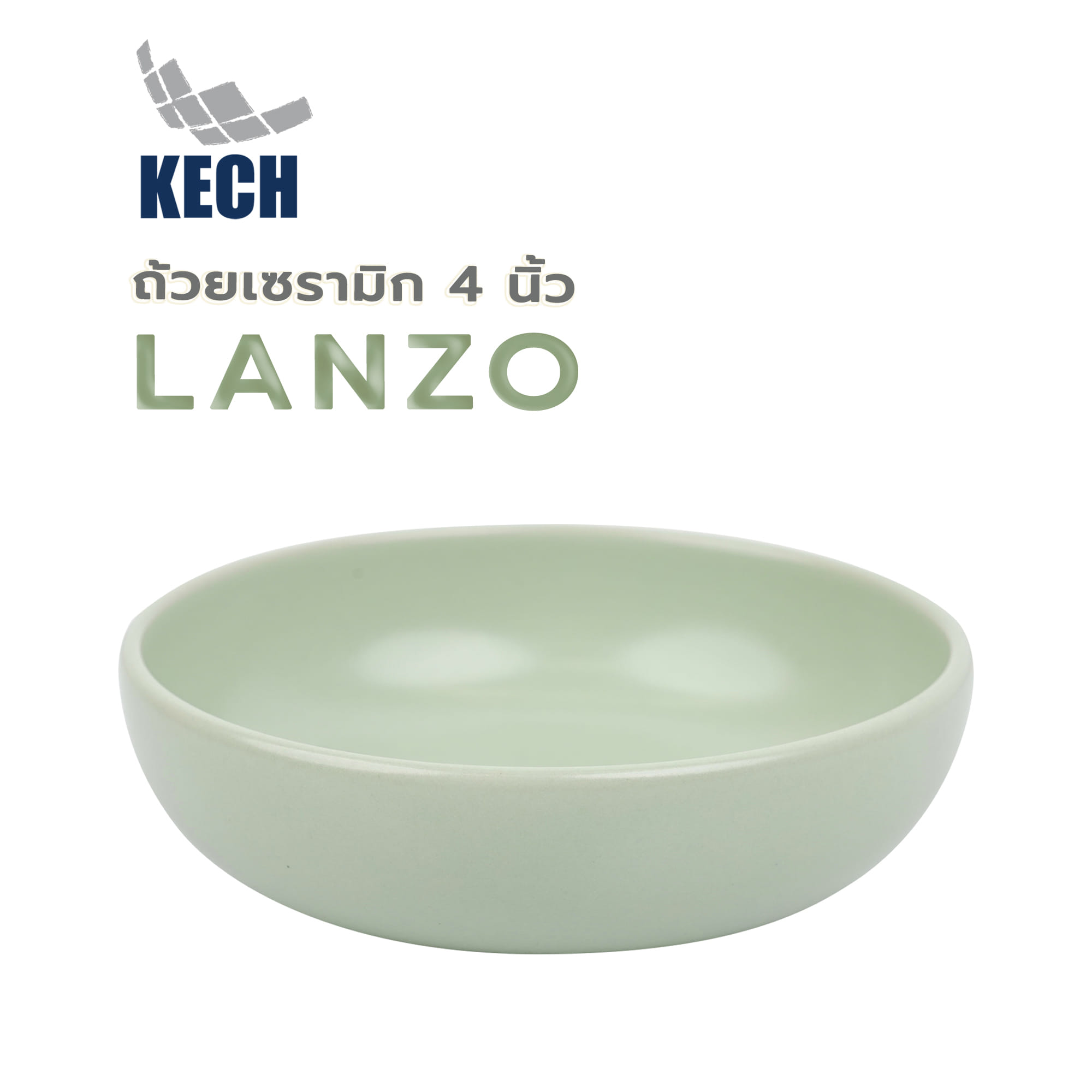 ถ้วยเซรามิก 4 นิ้ว KECH LANZO สีเขียว