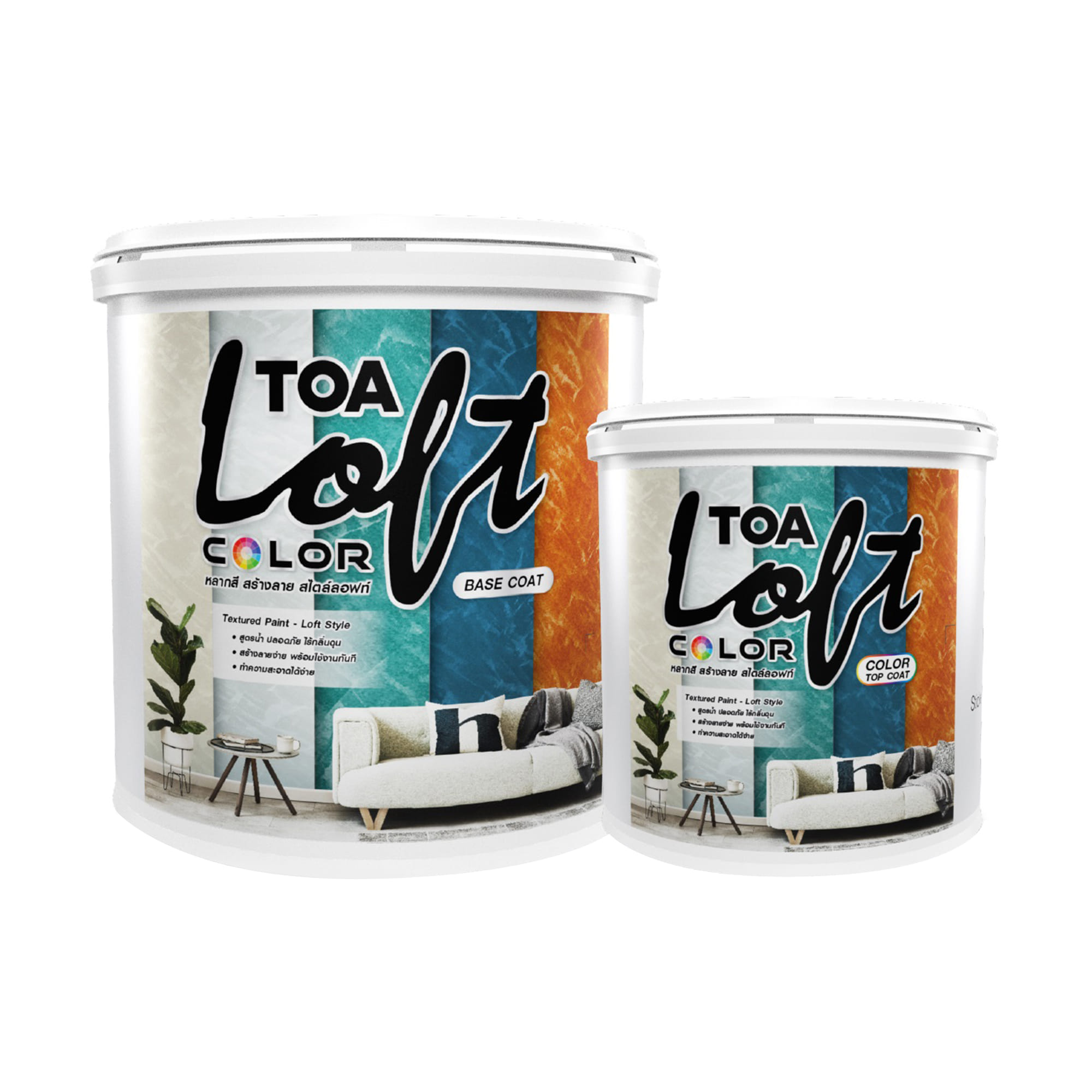 สีเท็กเจอร์ TOA LOFT COLOR ด้าน 10 กก.