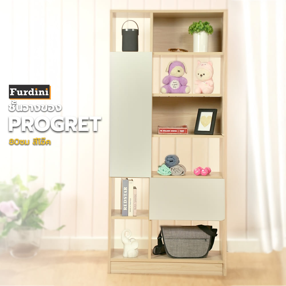 ชั้นวางของ FURDINI PROGRET PSP-9367 80 ซม. สีโอ๊ค