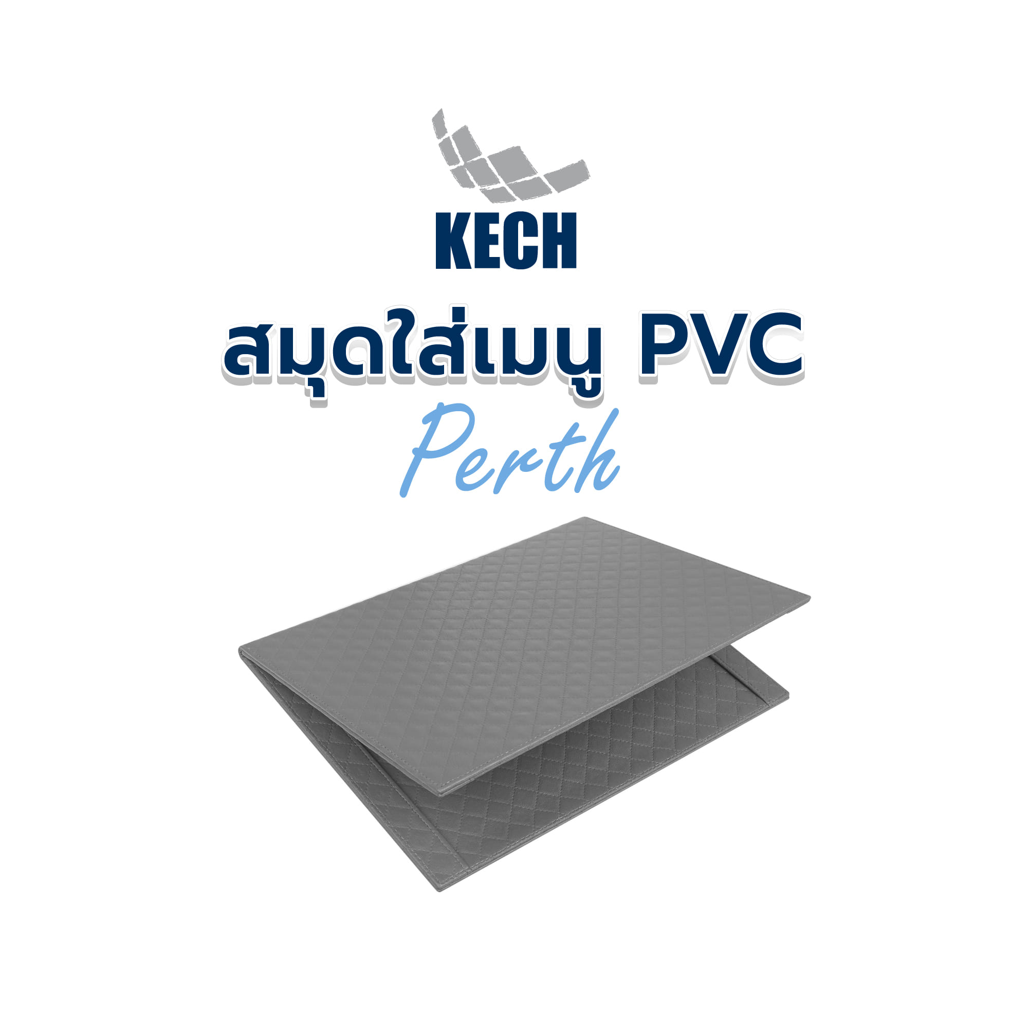 สมุดใส่เมนู PVC KECH PERTH สีเทา