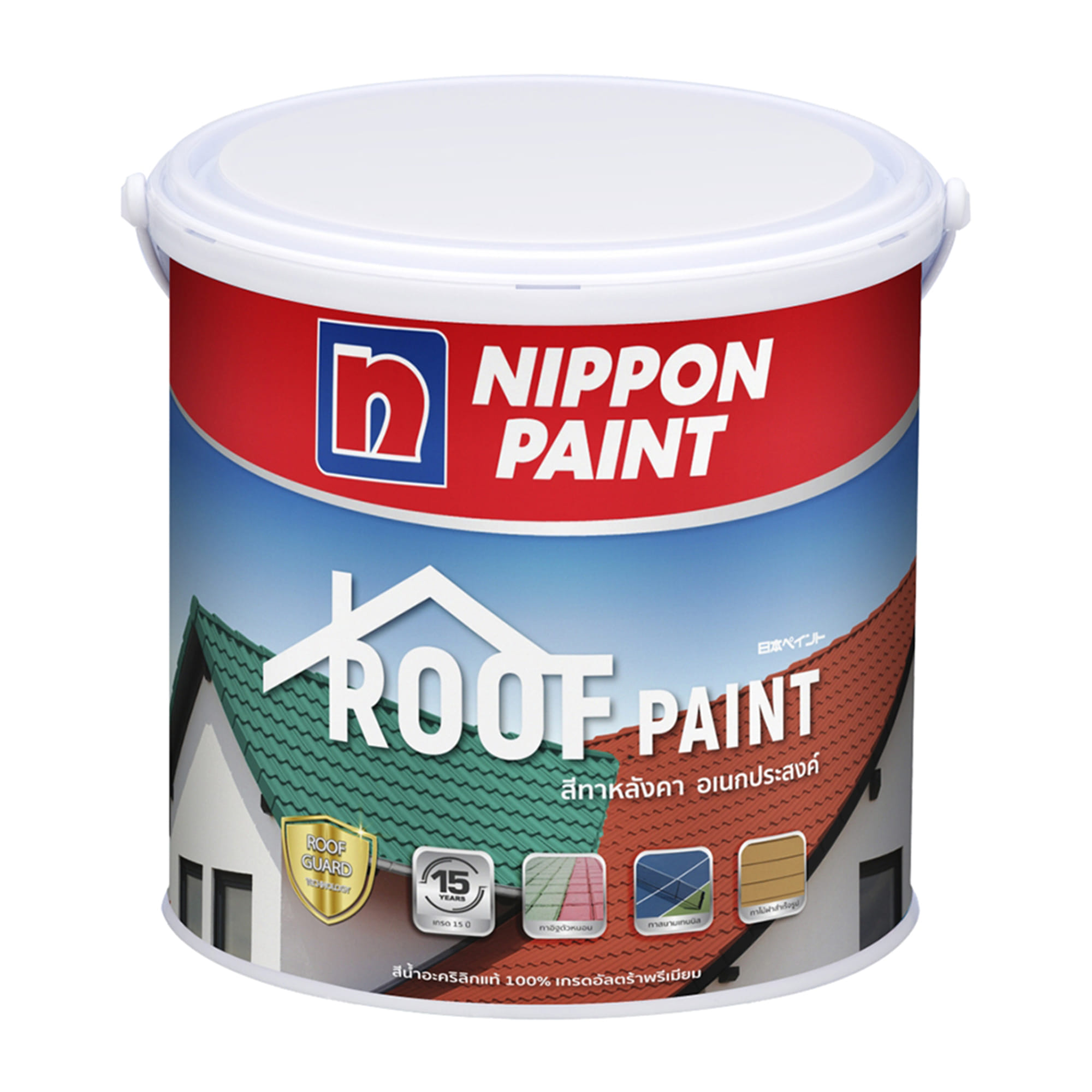 สีทาหลังคา NIPPON PAINT ROOF PAINT CLEARCOAT สีใส เงา 1 แกลลอน