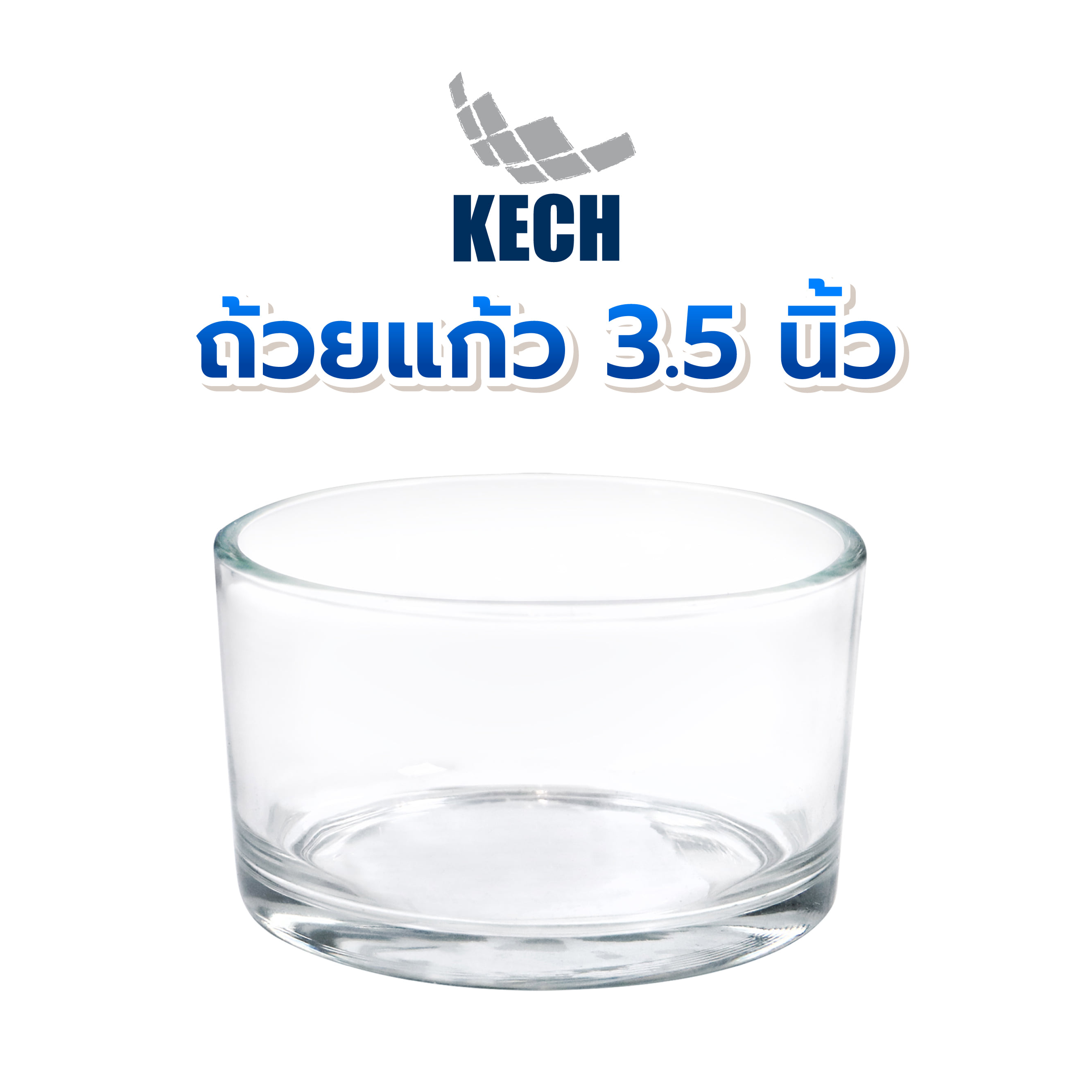ถ้วยแก้ว 3.5 นิ้ว KECH