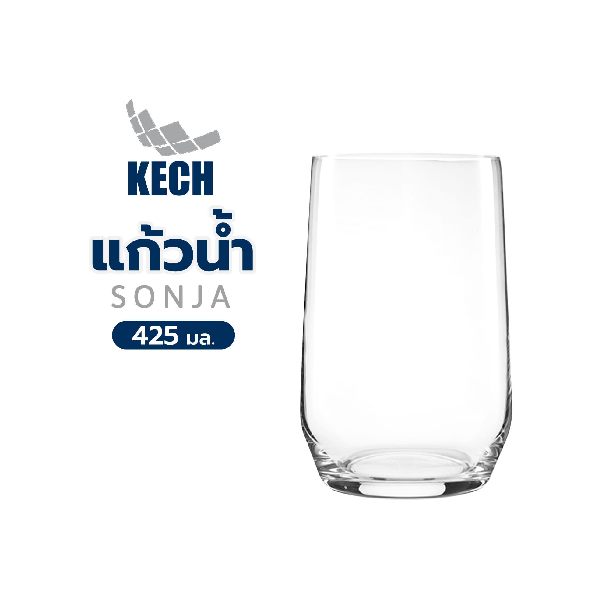 แก้วน้ำ 425 มล. KECH CRYSTALLINE SONJA (แพ็ก 6 ชิ้น)