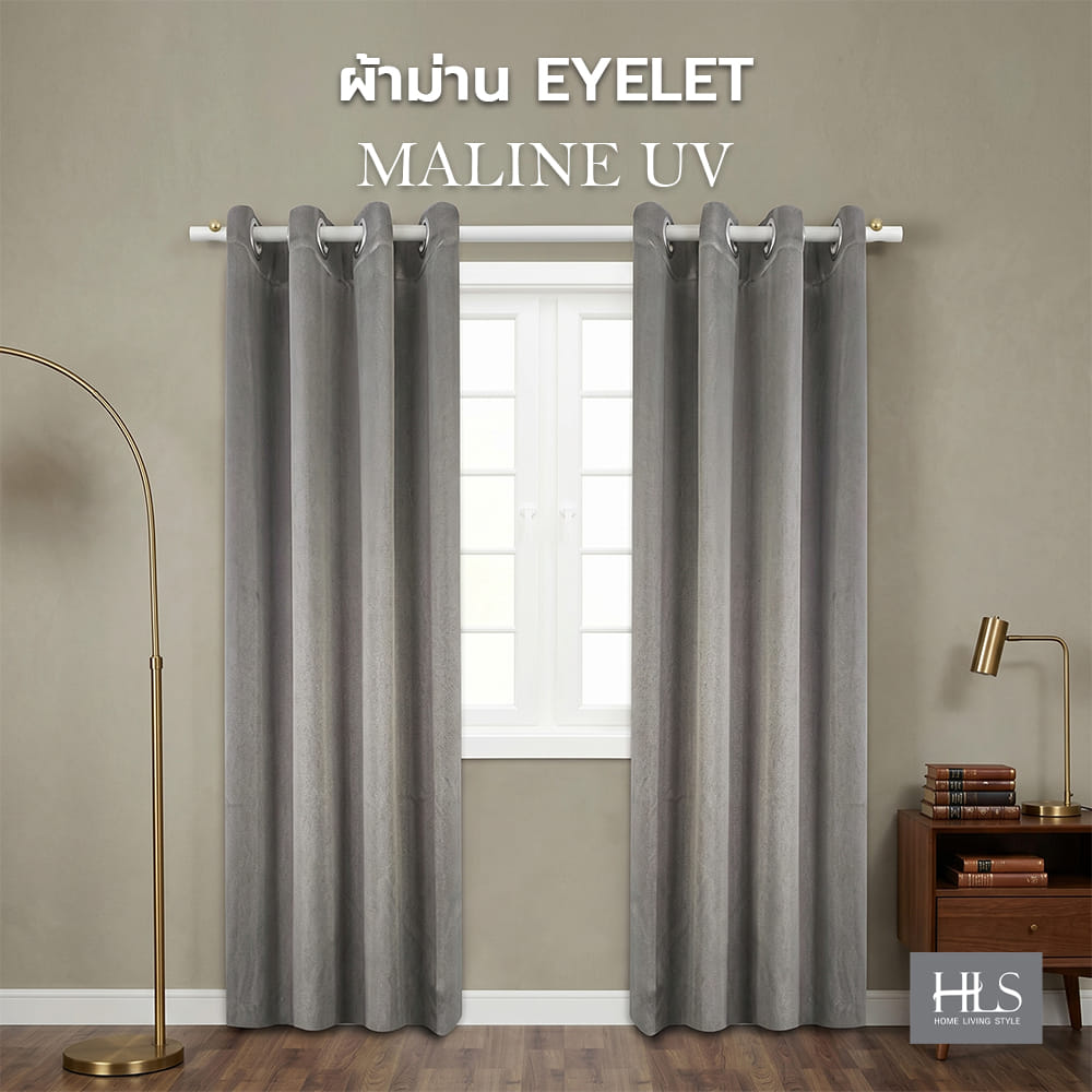 ผ้าม่าน EYELET HOME LIVING STYLE MALINE UV 140X220 ซม. สีเทา