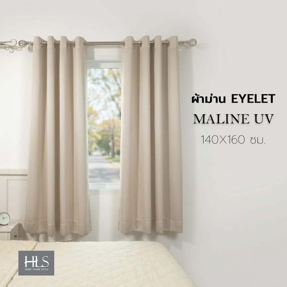 ผ้าม่าน EYELET HOME LIVING STYLE MALINE UV 140X160 ซม. สีครีม