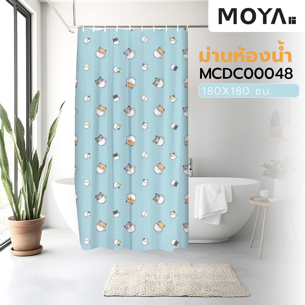 ม่านห้องน้ำ POLYESTER MOYA MCDC00048 180X180 ซม.
