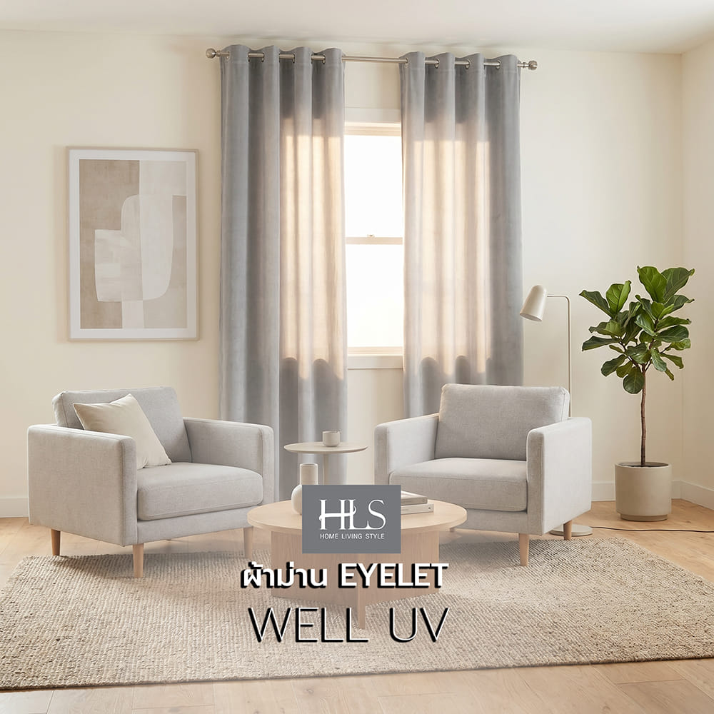 ผ้าม่าน EYELET HOME LIVING STYLE WELL UV 140X220 ซม. สีเทา