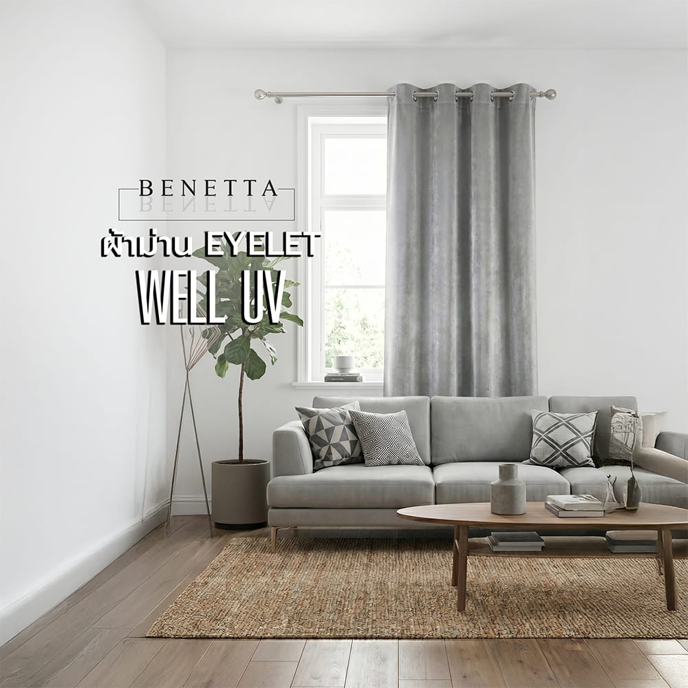 ผ้าม่าน EYELET HOME LIVING STYLE WELL UV 140X160 ซม. สีเทา