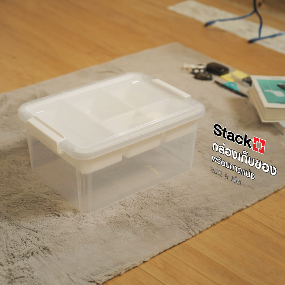 กล่องเก็บของพร้อมถาดแบ่ง STACKO SIZE S 40.5X29.5X18.5 ซม. สีใส