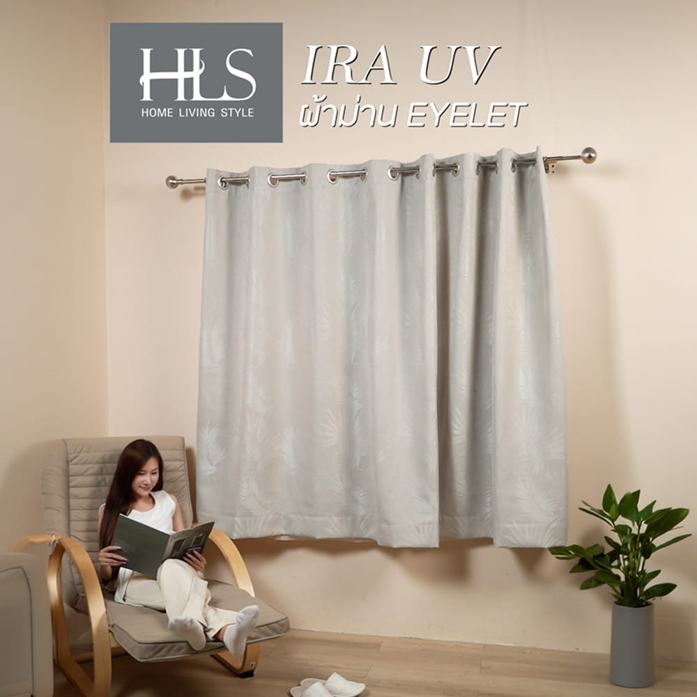 ผ้าม่าน EYELET BENETTA IRA UV 270X160 ซม. สีเทา