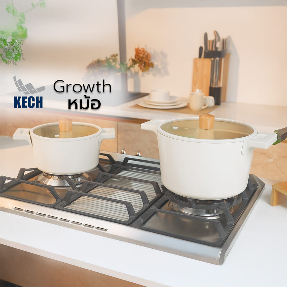 หม้อ 24 ซม. KECH GROWTH IH สีครีม