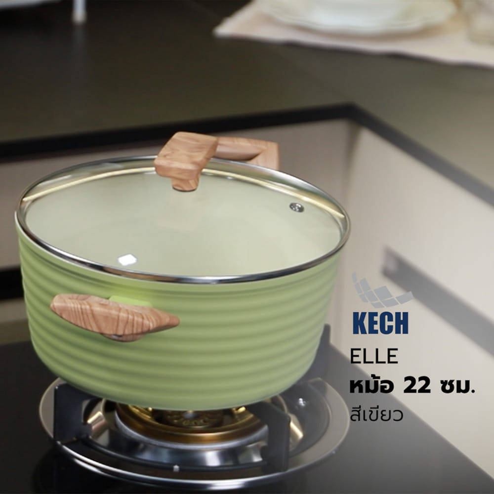 หม้อ 22 ซม. KECH ELLE IH สีเขียว