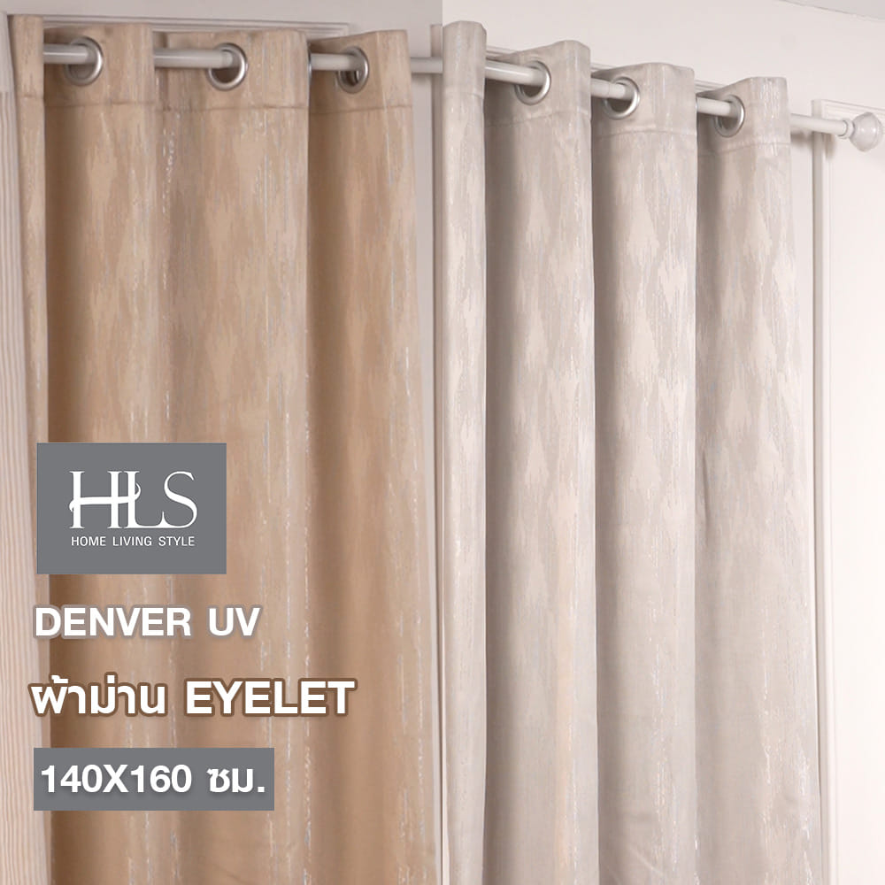 ผ้าม่าน EYELET HOME LIVING STYLE DENVER UV 140X160 ซม. สีเทา