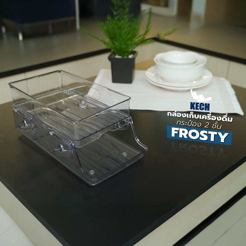 กล่องเก็บเครื่องดื่มกระป๋อง 2 ชั้น KECH FROSTY