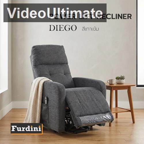 เก้าอี้ปรับนอนไฟฟ้า FURDINI POWER LIFT DIEGO สีเทาเข้ม_0