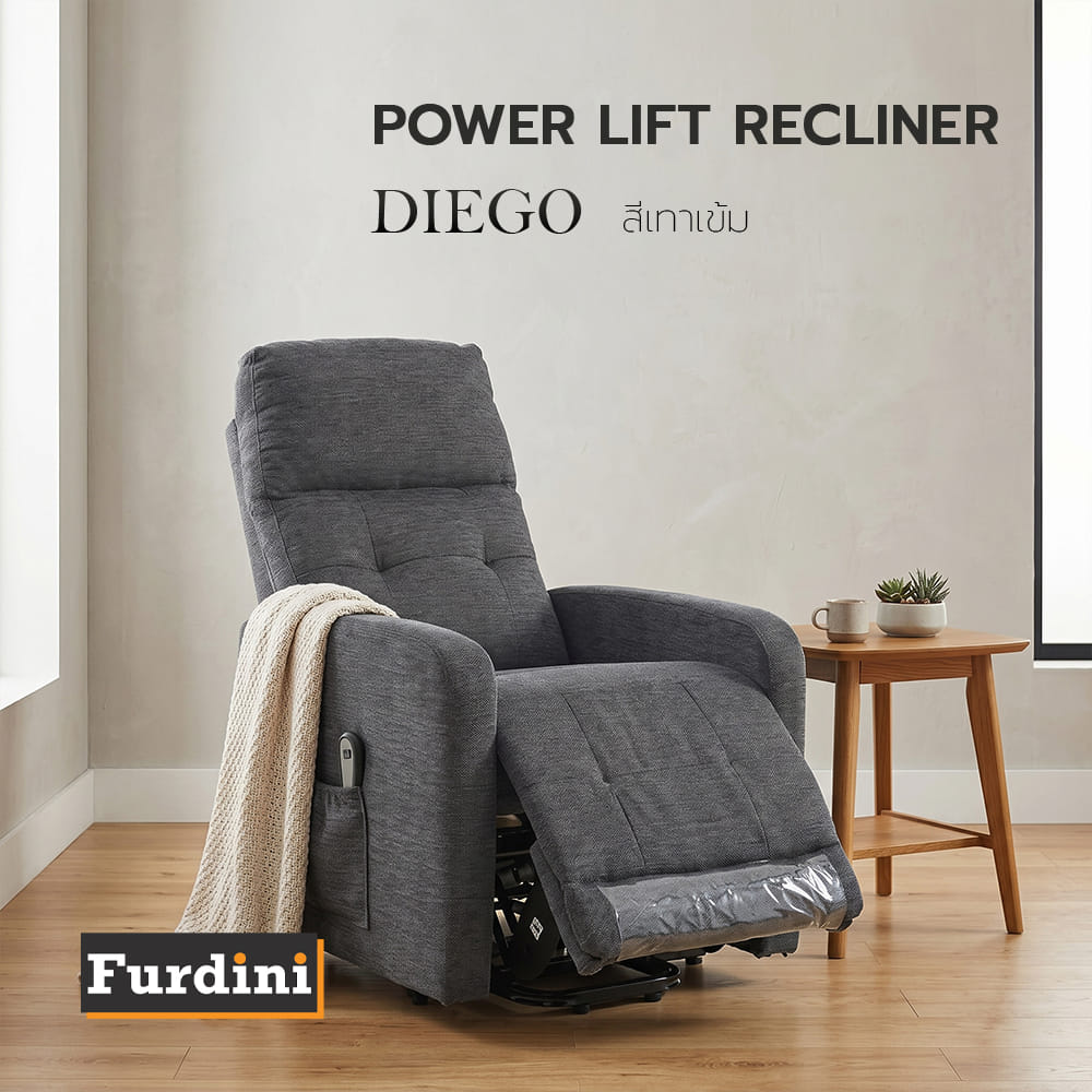 เก้าอี้ปรับนอนไฟฟ้า FURDINI POWER LIFT DIEGO สีเทาเข้ม