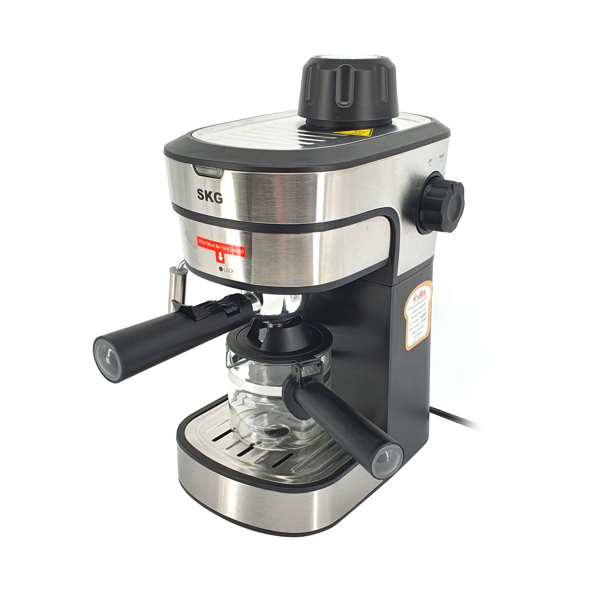 เครื่องชงกาแฟเอสเพรสโซ่ SKG SK-1211 800 วัตต์