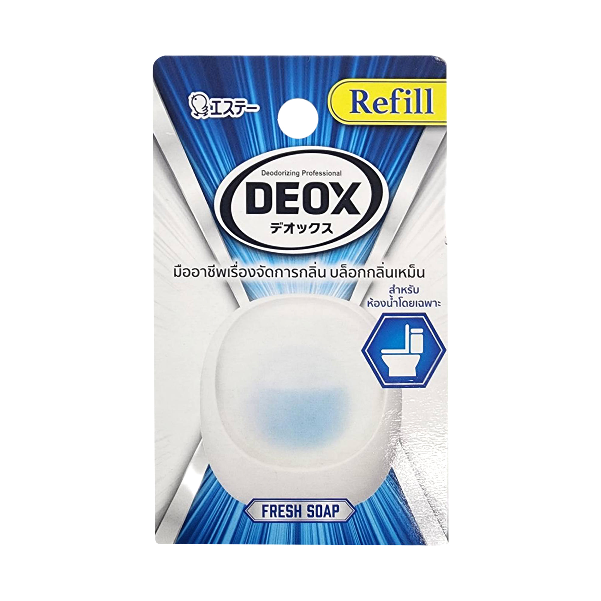 รีฟิลน้ำหอมปรับอากาศห้องน้ำ SHALDAN DEOX 6 มล. FRESH SOAP
